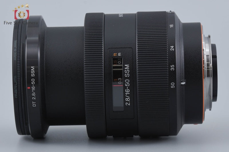 Sony DT 16-50mm f/2.8 SSM SAL1650