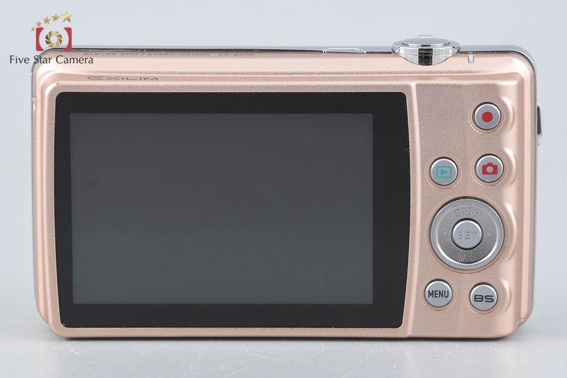 CASIO EXILIM ZOOM EX-Z270 Pink 10.1 MP Digital Camera