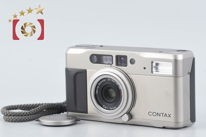 CONTAX TVS 35mm Point & Shoot Film Camera