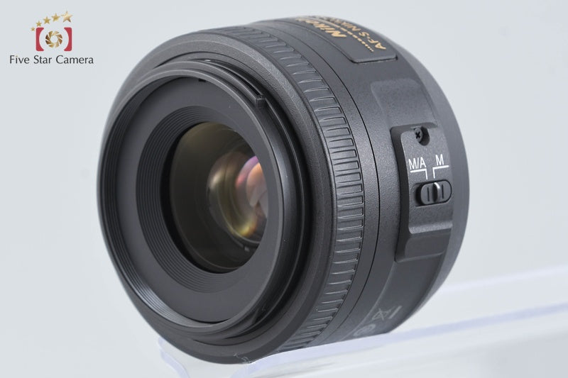 Nikon AF-S DX NIKKOR 35mm f/1.8 G