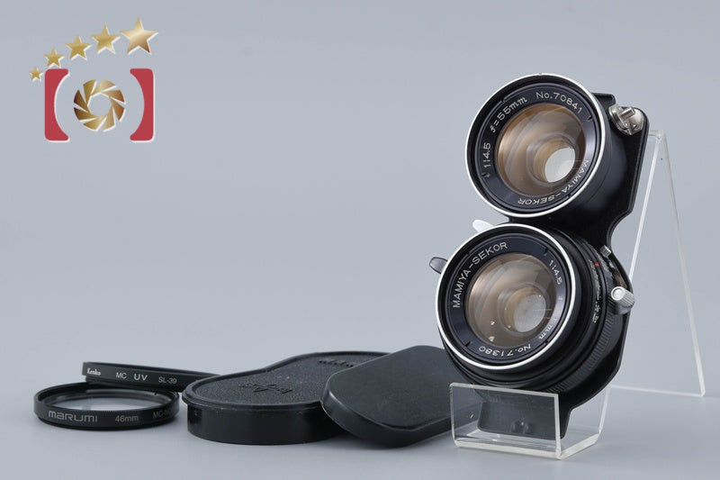 Mamiya SEKOR 55mm f/4.5 for TLR Camera Lens