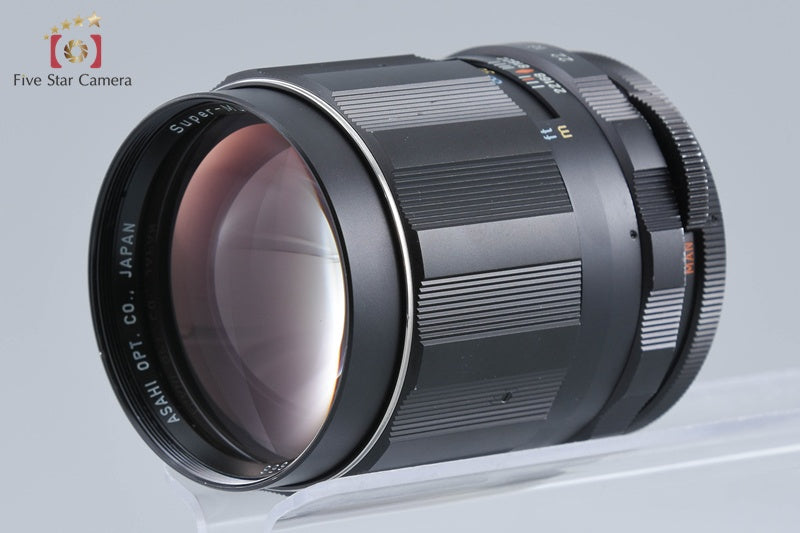 PENTAX SMC TAKUMAR 135mm f/2.5 M42 Mount