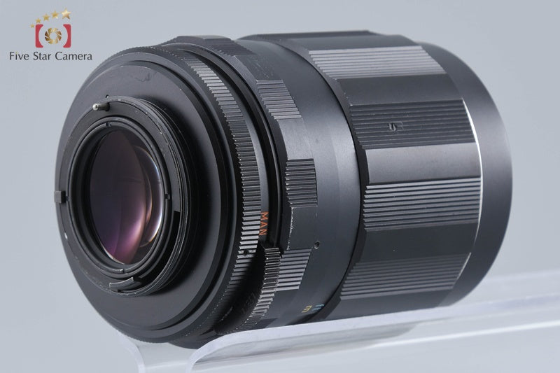 PENTAX SMC TAKUMAR 135mm f/2.5 M42 Mount