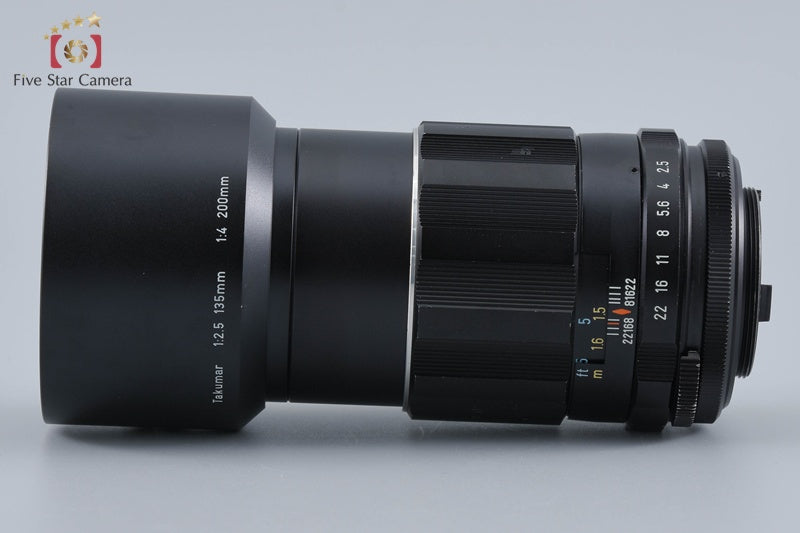 PENTAX SMC TAKUMAR 135mm f/2.5 M42 Mount
