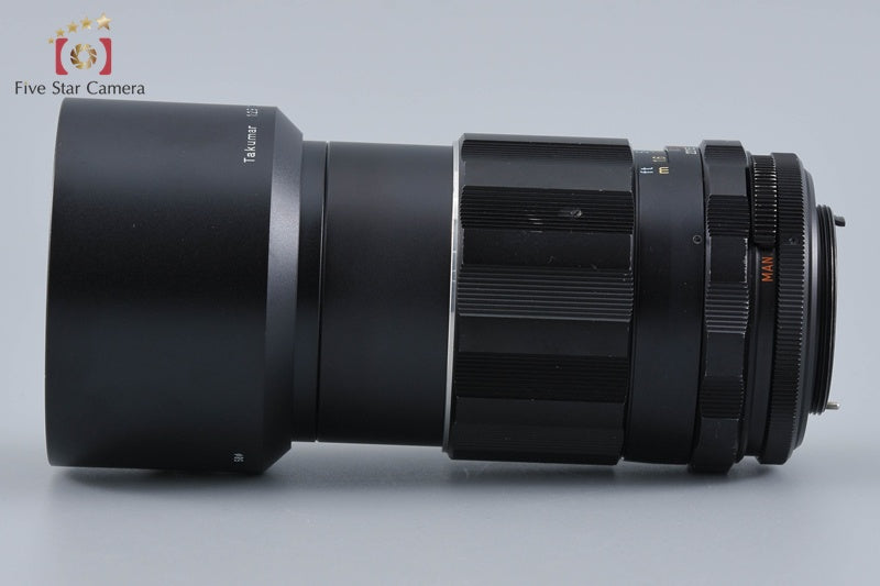 PENTAX SMC TAKUMAR 135mm f/2.5 M42 Mount