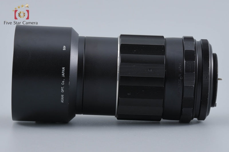 PENTAX SMC TAKUMAR 135mm f/2.5 M42 Mount