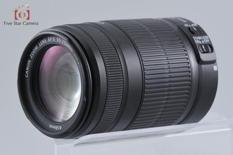 Canon EF-S 55-250mm f/4-5.6 IS II
