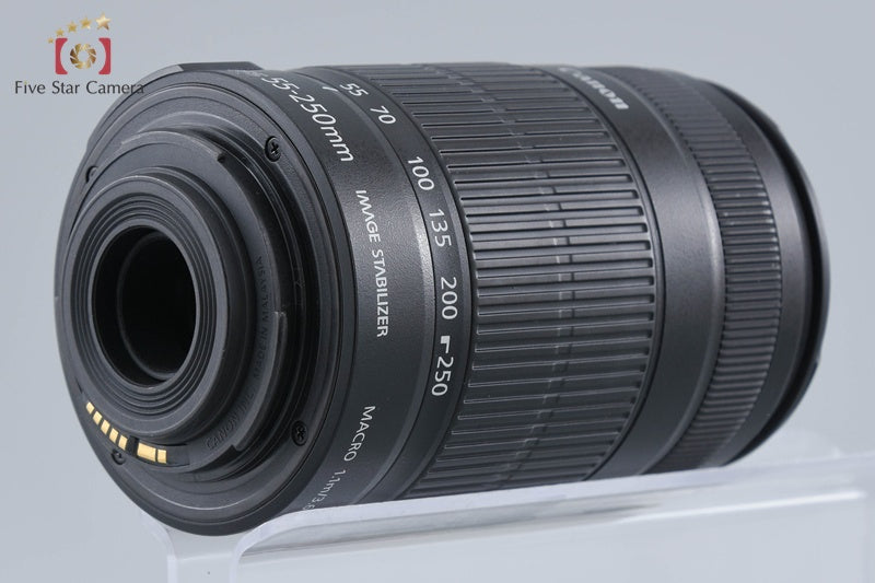 Canon EF-S 55-250mm f/4-5.6 IS II
