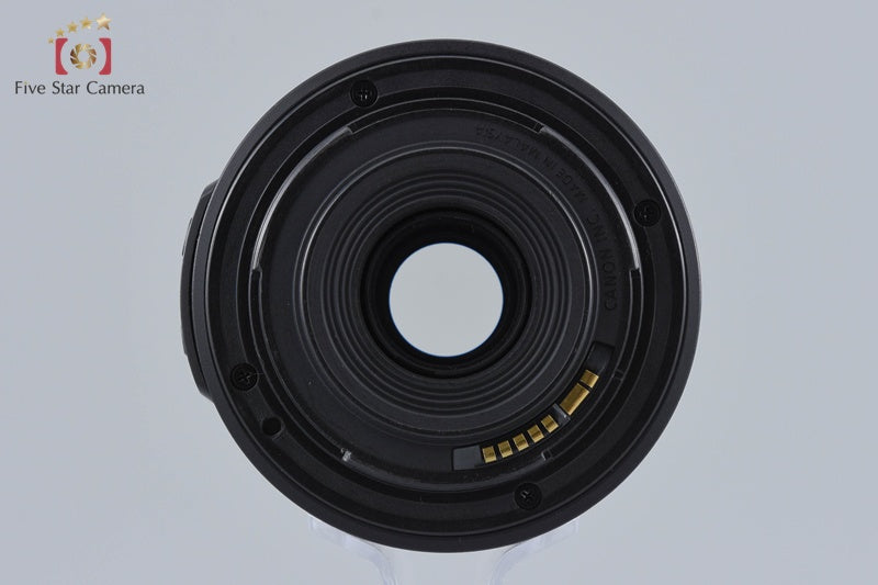 Canon EF-S 55-250mm f/4-5.6 IS II