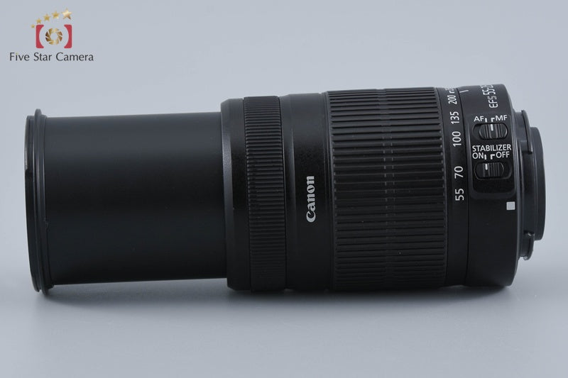 Canon EF-S 55-250mm f/4-5.6 IS II