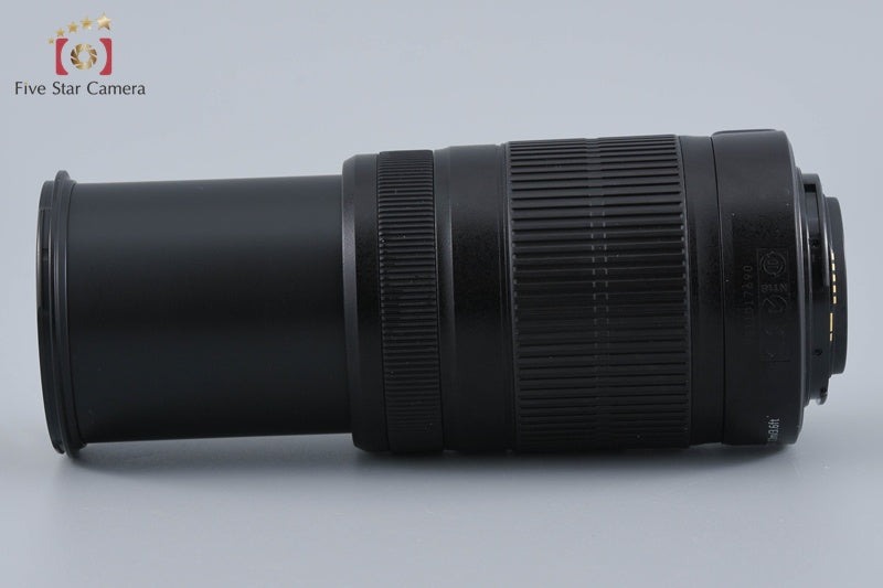 Canon EF-S 55-250mm f/4-5.6 IS II