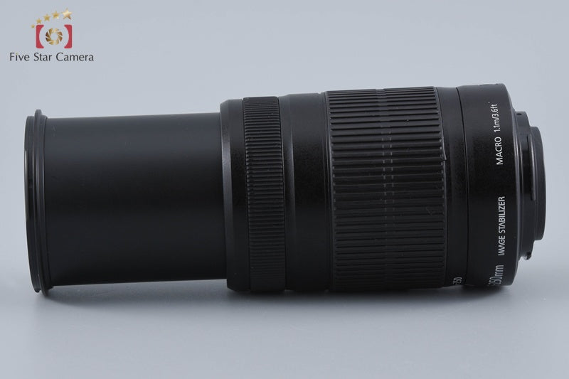 Canon EF-S 55-250mm f/4-5.6 IS II