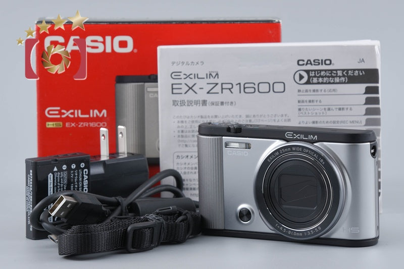 Casio HIGH SPEED EXILIM EX-ZR1600 Silver 16.1 MP Digital Camera w/ Box