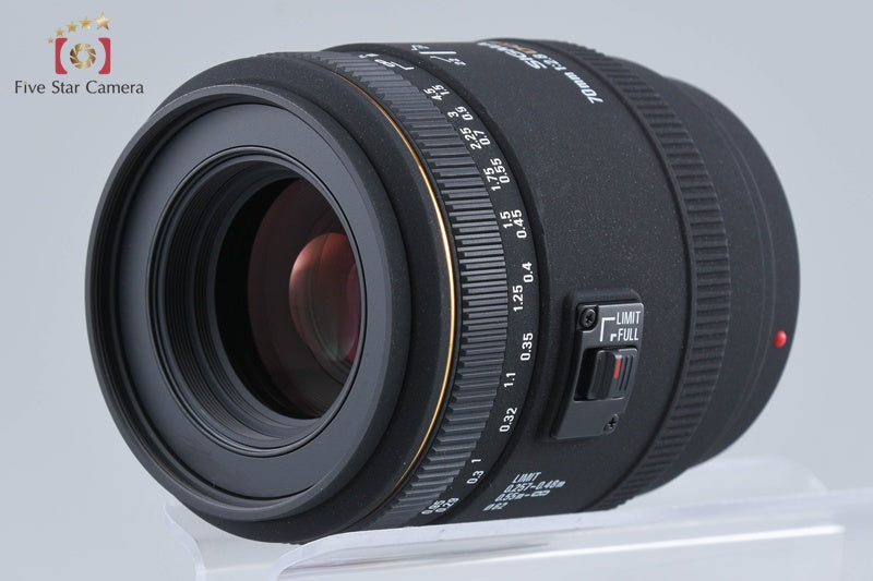 Sigma 70mm f/2.8 EX DG MACRO for Sony / Minolta A Mount