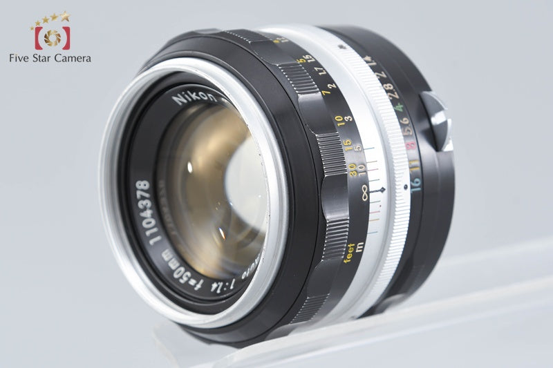 Nikon NIKKOR-S Auto 50mm f/1.4 Non Ai Lens