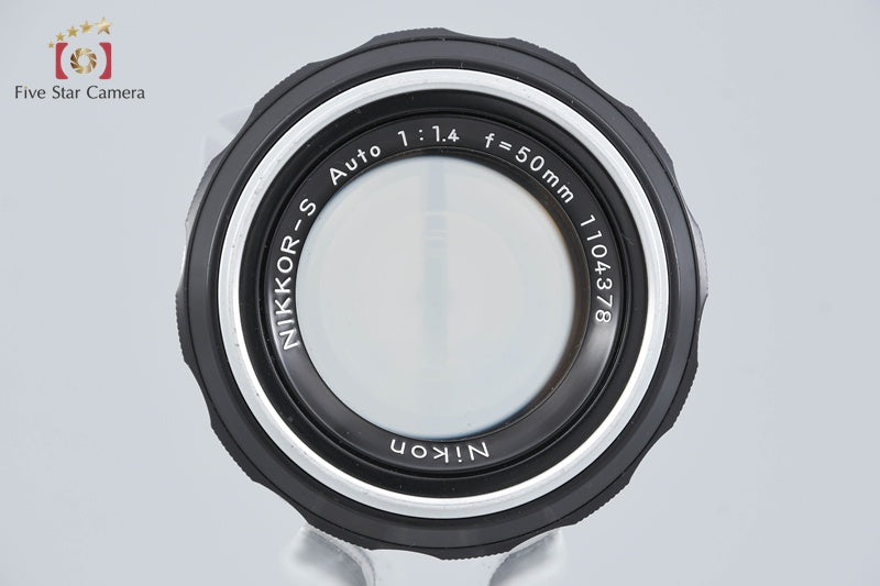 Nikon NIKKOR-S Auto 50mm f/1.4 Non Ai Lens