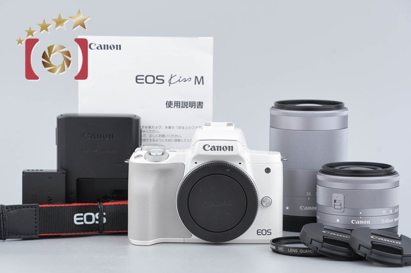 "Count 1,000" Canon EOS Kiss M / M50 White 24.0 MP 15-45 55-200 IS STM Lenses