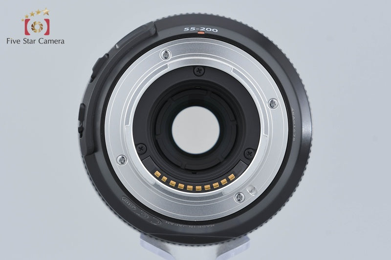 Fujifilm XF 55-200mm f/3.5-4.8 R LM OIS