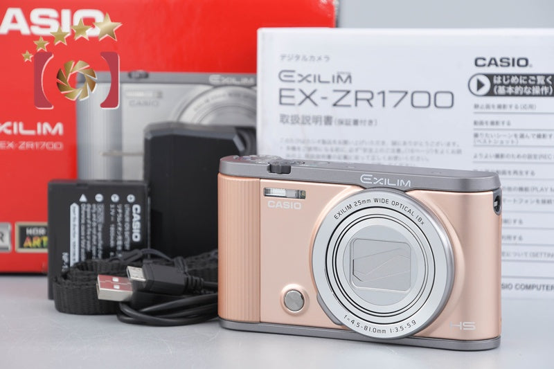 Casio HIGH SPEED EXILIM EX-ZR1700 Gold 16.1 MP Digital Camera w/ Box