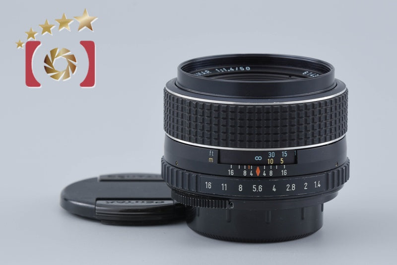 PENTAX SMC TAKUMAR 50mm f/1.4 M42 Mount Lens