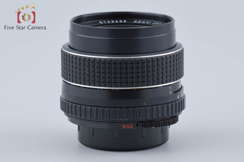 PENTAX SMC TAKUMAR 50mm f/1.4 M42 Mount Lens