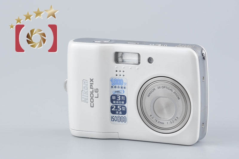 Nikon COOLPIX L6 White 6.0 MP Digital Camera
