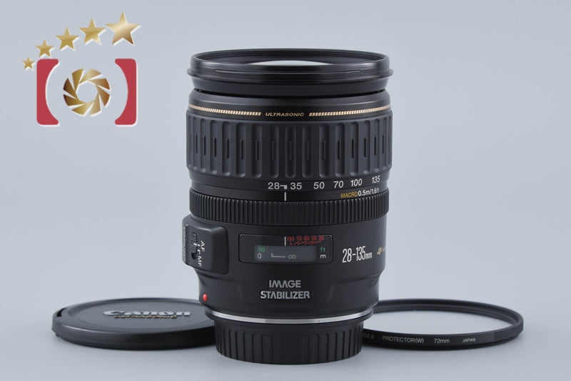 Canon EF 28-135mm f/3.5-5.6 IS USM