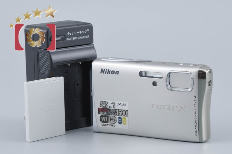 Nikon COOLPIX S51c 8.1 MP Digital Camera