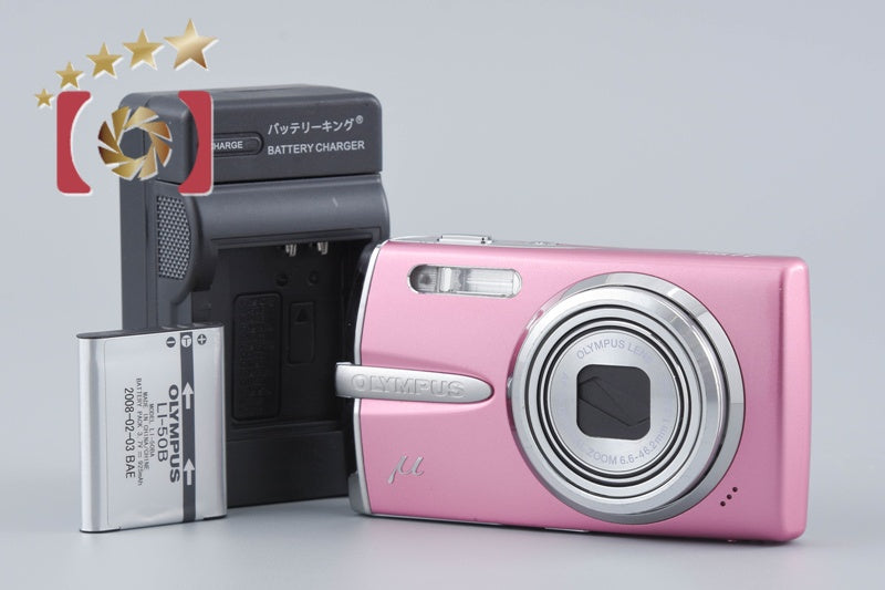 Olympus μ1020 Rose Pink 10.1 MP Digital Camera
