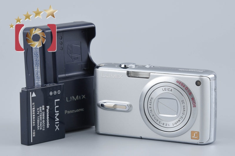 Panasonic LUMIX DMC-FX07 Silky Silver 7.2 MP Digital Camera