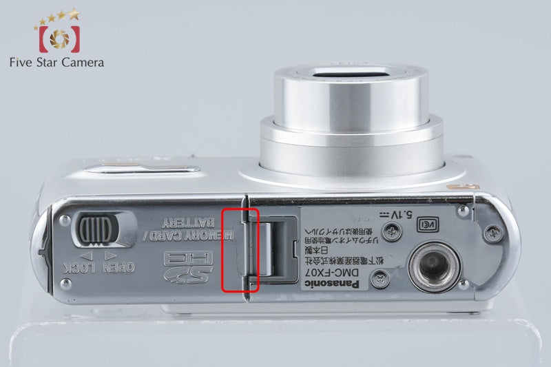 Panasonic LUMIX DMC-FX07 Silky Silver 7.2 MP Digital Camera