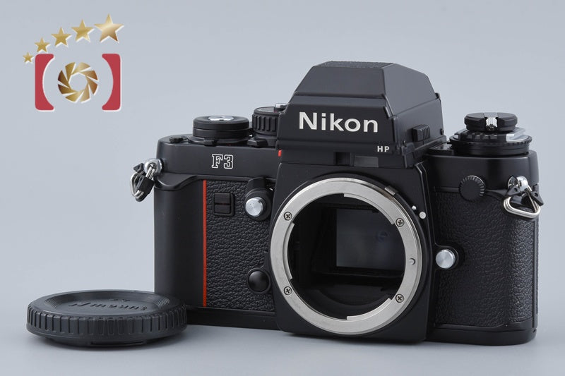 Nikon F3 HP 35mm SLR Film Camera Body