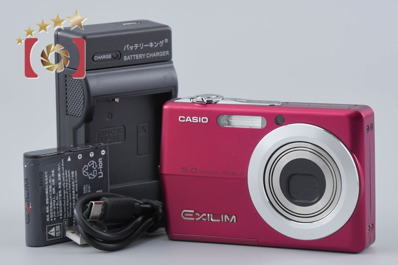 Casio EXILIM EX-Z500 Red 5.0 MP Digital Camera