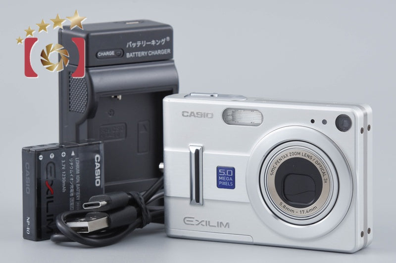 Casio EXILIM EX-Z55 Silver 5.0 MP Digital Camera