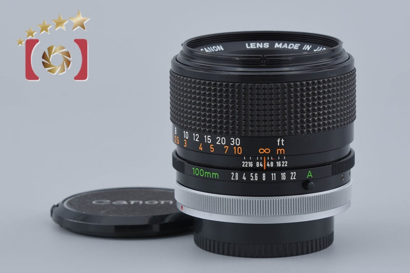 Canon FD 100mm f/2.8 S.S.C.