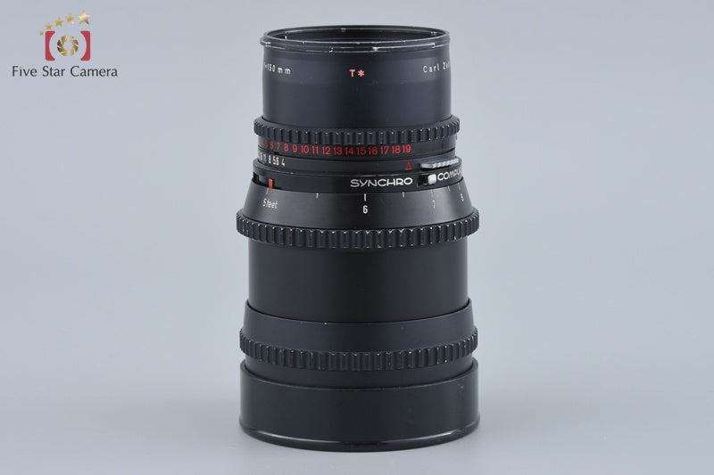 Hasselblad Carl Zeiss C Sonnar 150mm f/4 T* Black