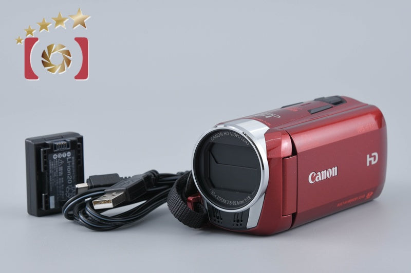 Canon iVIS HF R31 Red Full HD Digital Camcorder