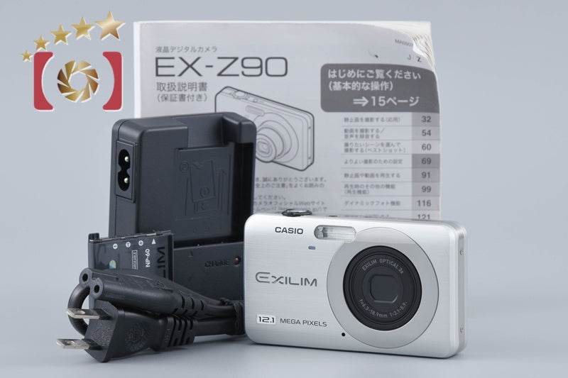 Casio EXILIM EX-Z90 Silver 12.1 MP Digital Camera