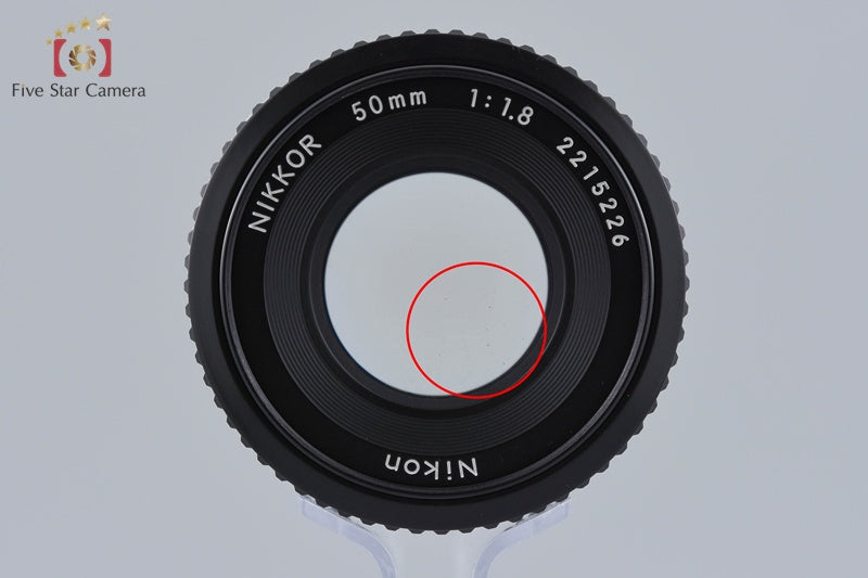 Nikon Ai-S NIKKOR 50mm f/1.8