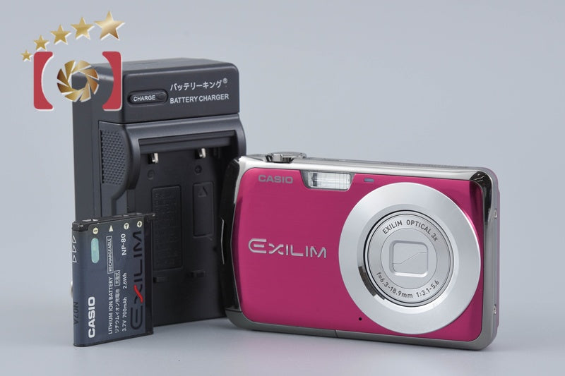 Casio EXILIM ZOOM EX-Z1 Purple 10.1 MP Digital Camera