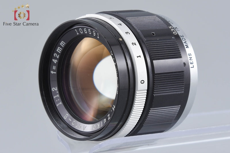 Olympus H.ZUIKO AUTO-S 42mm f/1.2 for Pen F FT