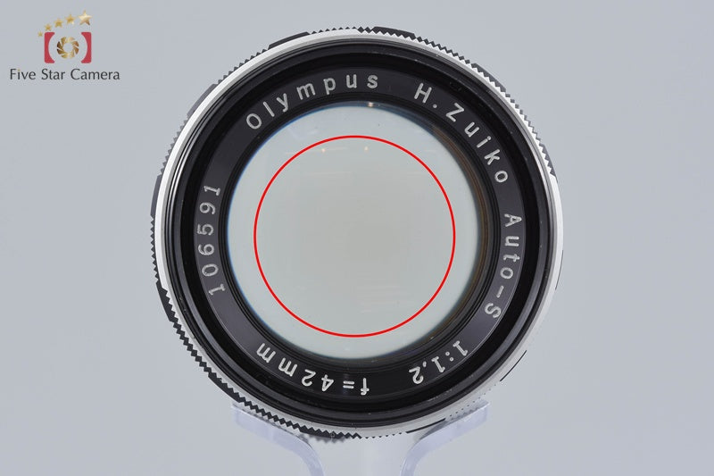 Olympus H.ZUIKO AUTO-S 42mm f/1.2 for Pen F FT
