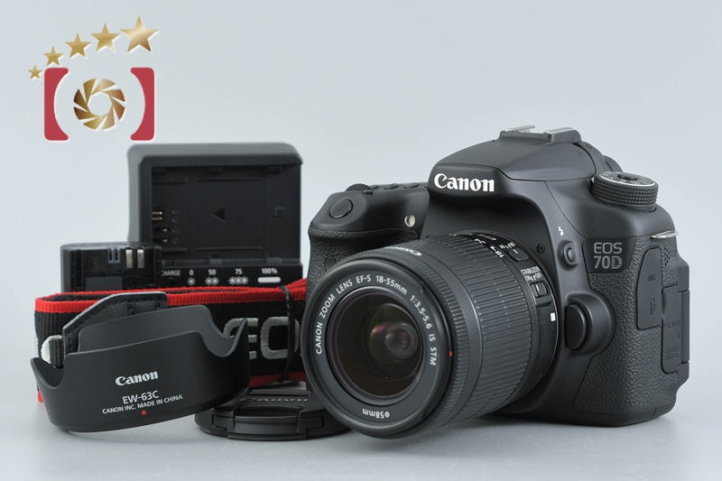 Canon EOS 70D 20.2 MP DSLR EF-S 18-55 IS STM Lens