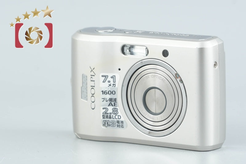 Nikon COOLPIX L16 Silver 7.1 MP Digital Camera