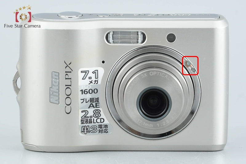 Nikon COOLPIX L16 Silver 7.1 MP Digital Camera