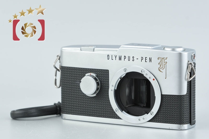 Olympus PEN F Silver 35mm Half Frame Film Camera