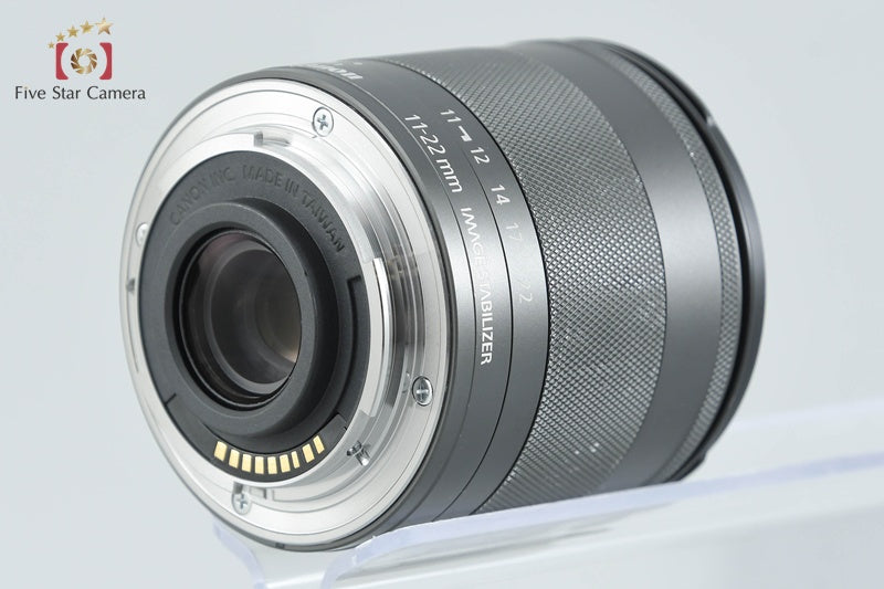 Canon EF-M 11-22mm f/4-5.6 IS STM