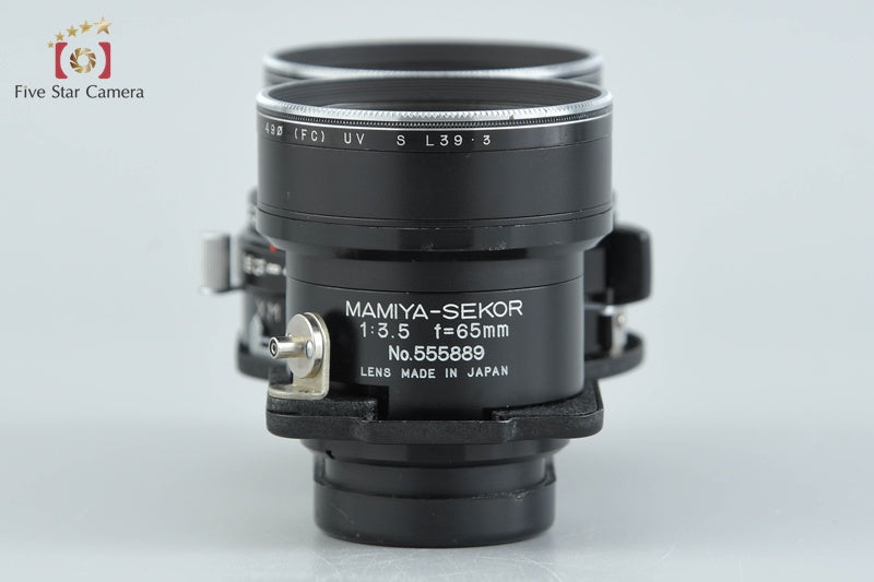 Mamiya SEKOR 65mm f/3.5 for C220 C330