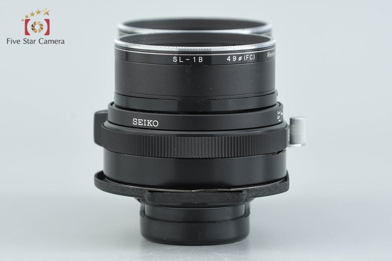 Mamiya SEKOR 65mm f/3.5 for C220 C330