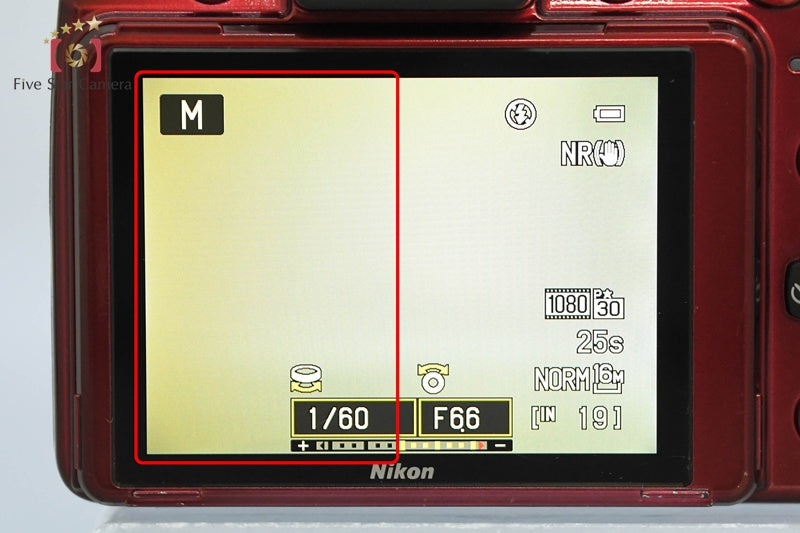 Nikon COOLPIX P510 Red 16.1 MP Digital Camera